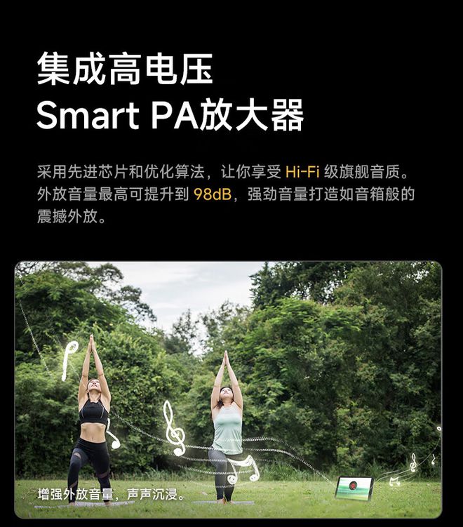 亿道三防推出 EmdoorRugged T1 MAX 工业平板电脑，1898 元