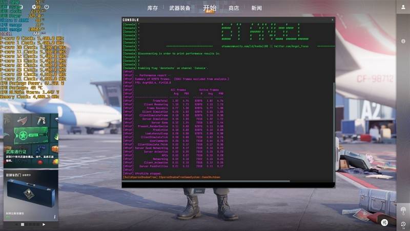 功耗比锐龙7还低！Intel酷睿Ultra 9 295K首发评测：游戏性能一言难尽