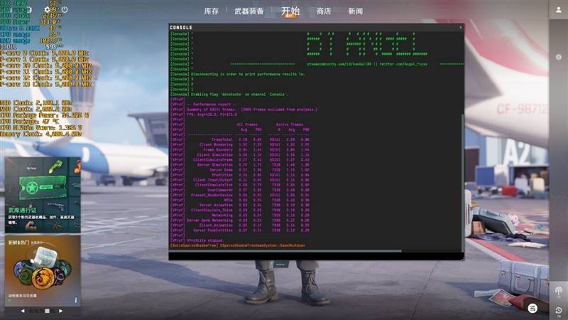 功耗比锐龙7还低！Intel酷睿Ultra 9 295K首发评测：游戏性能一言难尽