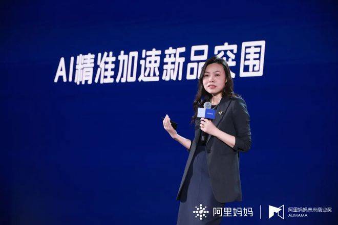 AI创变正在发生，一切品类都值得重做一遍