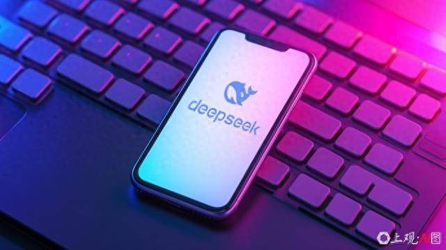 “DeepSeek成为韩国的强心剂”